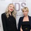 Открытая лекция Ани Саркисьянц «Особенности работы с общественными пространствами. Социальный инжиниринг»