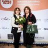 Финал международного конкурса «Дизайн-дебют '2015» и 20-летие Международной Школы Дизайна - Галерея
