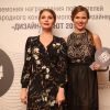 Церемония награждения победителей конкурса «Дизайн-дебют '2017» и празднование 15-летия IDS-Петербург