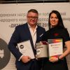 Церемония награждения победителей конкурса «Дизайн-дебют '2017» и празднование 15-летия IDS-Петербург