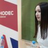 Дни открытых дверей 30 января и 8 февраля - Галерея