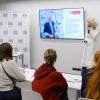 День открытых дверей 20 января