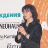 День рождения школы - Галерея