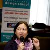 Японский день в Международной Школе Дизайна - Галерея