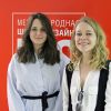 О цвете в интерьере по-британски: в IDS прошла встреча с Дэвидом Моттерсхедом - Галерея