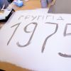 Феерия цвета: в гостях у в Manders!