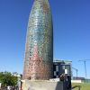 Стажировка в Барселоне: июнь 2015 - Галерея