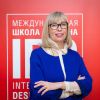 В IDS состоялся мастер-класс Ирины Дымовой - Галерея