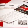 Выставки «Международное образование» и «Магистратура и дополнительное образование» 23 марта - Галерея
