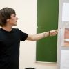 Защита группы 1200: дизайн в стиле джаз - Галерея