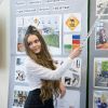 Защита группы 1557 «Проектирование офисного пространства» - Галерея