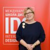 Предновогодний хюгге: Катя Карлинг провела практикум по стайлингу интерьеров!